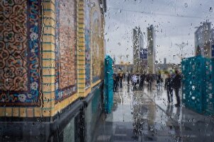 Lluvia de primavera en el Santuario del Imán Reza