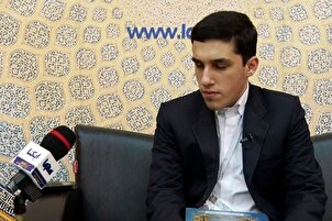 Un qari iraní con discapacidad visual recita el Corán en Medina (+vídeo)