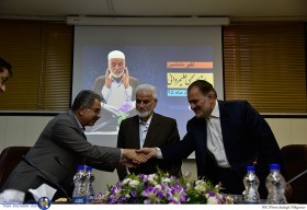 گزارش تصویری مراسم ظهر دلنشین استاد یحیی علیمردانی