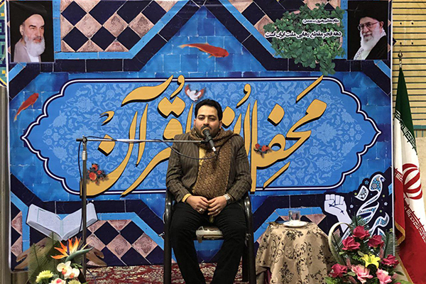 تلاوت 95 دقیقه‌ای «سعید پرویزی» در ساوه + عکس