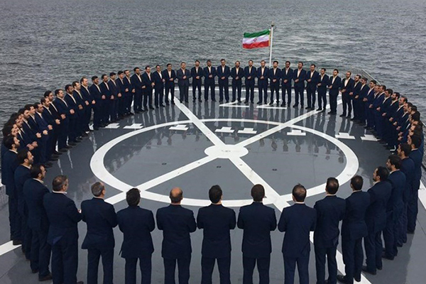 انتشار «یا رسول الله(ص)» به مناسبت هفته وحدت