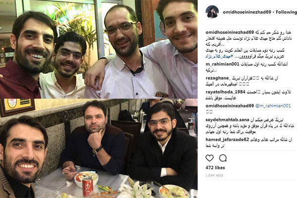 تبریک قرآنیان به «مهدی غلام‌نژاد» در شبکه‌های اجتماعی