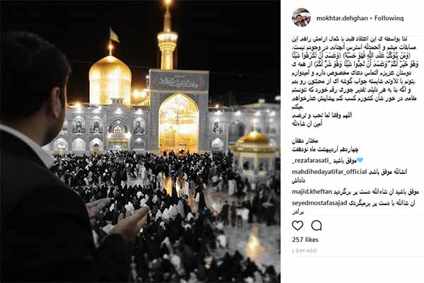 با کمال آرامش راهی مسابقات مالزی می‌شوم