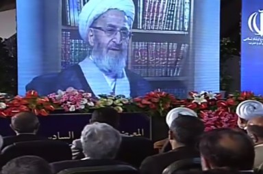 فیلم/ پیام تصویری آیت‌الله العظمی جعفر سبحانی؛ آیین افتتاحیه بیست و ششمین نمایشگاه بین‌المللی قرآن