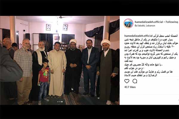 حضور قاریان در محافل و مراسمات قرآنی ماه مبارک رمضان