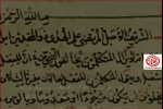 میراث شیعه در دست روس‌‌ها+فیلم
