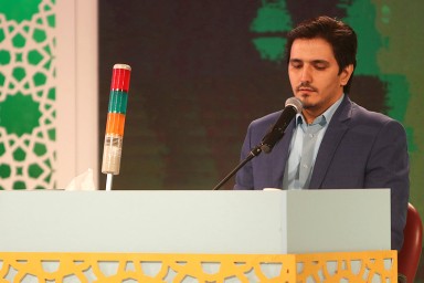 فیلم/ تلاوت «حبیب صداقت» نماینده تهران