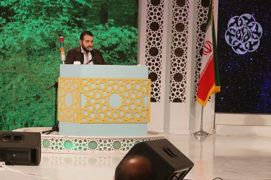 فیلم/ تلاوت «سیدحمیدرضا مقدسی» نماینده قم