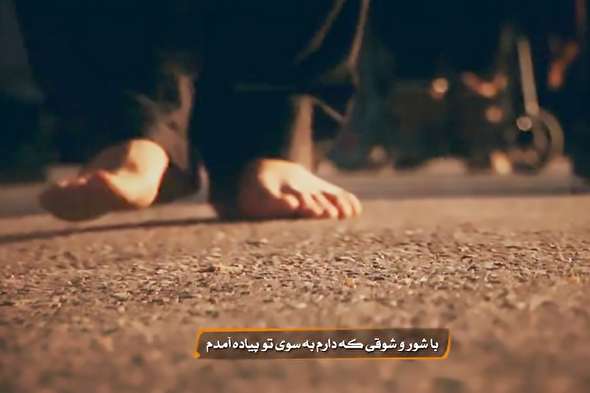 نماهنگ/ «شور اربعین»