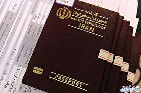 صدور ۱۴ هزار ویزای اربعین در ایلام