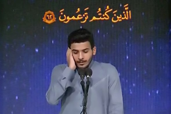 فیلم/ تلاوت «علی حمید السید العطیه» از کشور عراق در رشته قرائت دانش آموزی