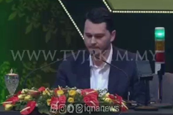 فیلم/ تلاوت «ادریس حسنوویچ» نماینده کرواسی؛ سوره مبارکه نساء