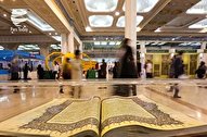 اختصاص 10 میلیارد ریال بن‌کارت در نمایشگاه قرآن / اختصاص از طریق باشگاه همراهان