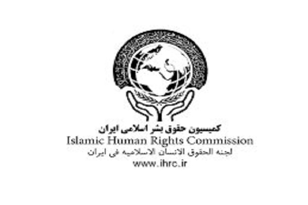 نشست «نقش صیانت از محیط زیست در تأمین و تقویت صلح در جهان» برگزار می‌شود