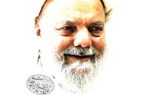 نشریه رایحه/ بزرگداشت حاج شیخ عزیزالله عطاردی
