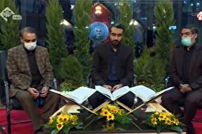 فیلم | تلاوت «مجتبی یداللهی» در محفل قرآنی گلزار شهدای کرمان