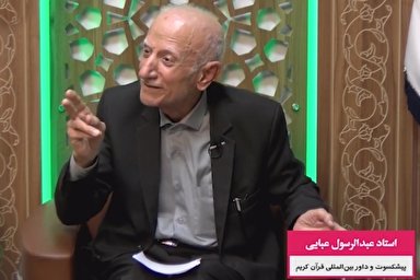 فیلم | ضرورت فراگیری زبان عربی برای قاری قرآن