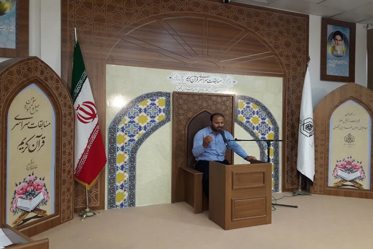 چهل و سومین دوره مسابقات قرآن اوقاف قم آغاز شد