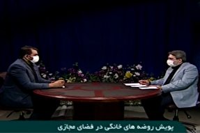 فیلم | تشریح جزئیات برنامه «احیای مجازی قرآن» از سوی مدیرعامل ایکنا در شبکه خبر