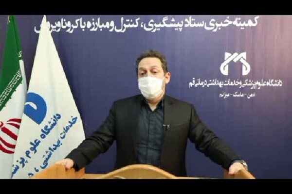 افزایش انفجاری مراجعان و مبتلایان کرونا به مراکز درمانی استان افزایش انفجاری مراجعان و مبتلایان کرونا به مراکز درمانی استان