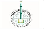 درخواست اتحادیه علمای مسلمان از قزاقستان برای رسیدگی به مطالبات