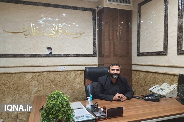 مرتضی ضیائی نیا، مدیرعامل مؤسسه قرآنی ثقلین