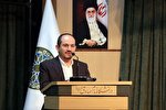 همایش ملی «ایران و همسایگان» با سخنرانی رئیس مجلس برگزار می‌شود