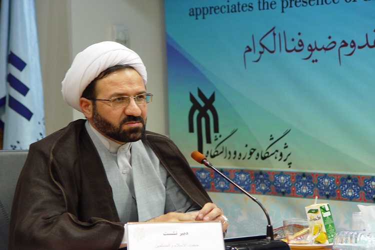 حجت‌الاسلام و المسلمین علی فتحی (مبنای تفسیر قرآن به قرآن)