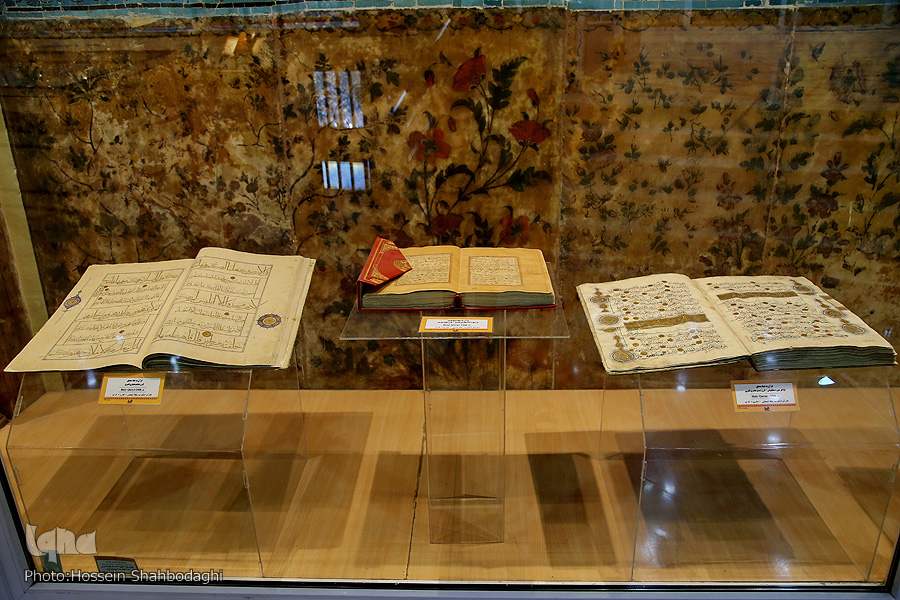 عمر ماندگار آثار در گنجینه صحف خطی قرآنی موزه حرم حضرت معصومه(س) + فیلم