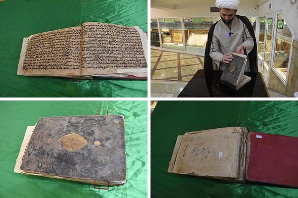 قرآن نفیس با عمر هزار و 200 ساله در موزه حرم حضرت معصومه(س)+فیلم