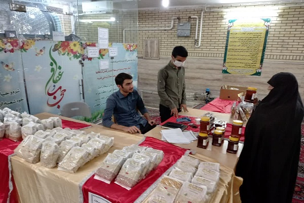 اشتغالزایی به روش معکوس اشتغالزایی به روش معکوس