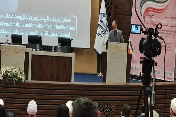 گزارش مراسم افتتاحیه همایش بین&zwnj;المللی &laquo;حقوق بین&zwnj;الملل و مخاصمات مسلحانه در منطقه غرب آسیا&raquo; در قم
