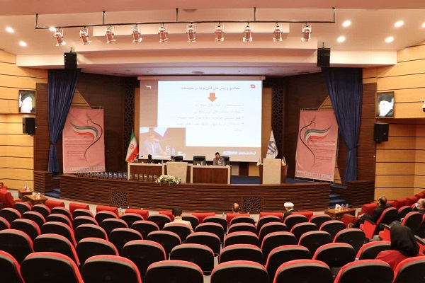 گزارش نشست «تروریسم در منطقه از منظر حقوق بینالملل» در قم گزارش نشست «تروریسم در منطقه از منظر حقوق بینالملل» در قم