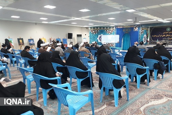 مجمع انتخاباتی اتحادیه قرآن و عترت قم 