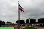 نصب پرچم مقدس ایران در برزیل با توسل به شهدا