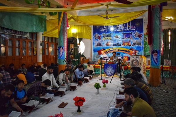 برگزاری محافل رمضانی انس با قرآن در کشمیر + عکس