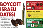 راه‌اندازی کمپین تحریم خرماهای اسرائیلی در انگلیس