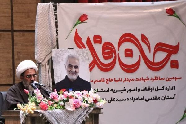 آیت‌ الله جواد فاضل لنکرانی (تلاش دشمن برای تحریف اسلام) تلاش دشمن برای حذف آیات جهاد