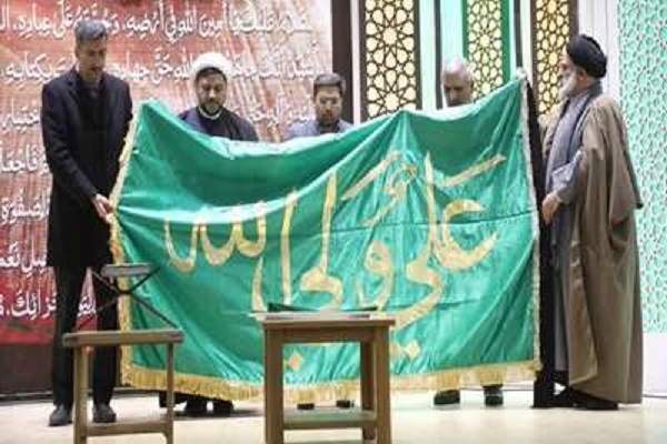 رونمایی از پرچم متبرک حرم امام علی(ع)