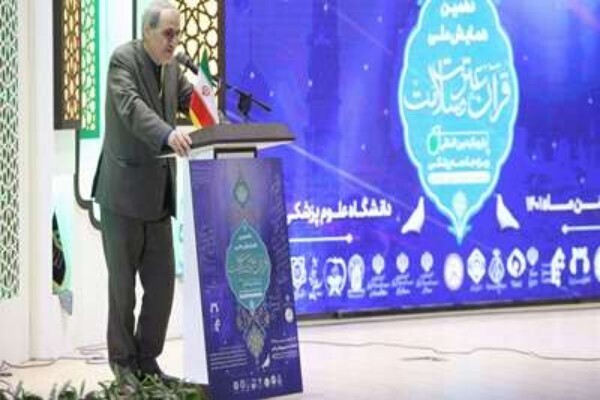  ناصر سیم فروش، مشاور عالی وزیر بهداشت و رئیس گروه قرآن عترت و سلامت فرهنگستان علوم پزشکی ایران