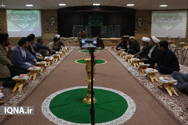 دورهمی فعالان جلسه خانگی قرآن کریم دورهمی فعالان جلسه خانگی قرآن کریم