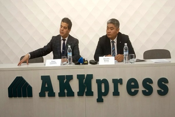 بیشکک؛ میزبان کنفرانس تجارت و سرمایه‌گذاری اسلامی