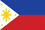 تأسیس هیئت اسلامی نظارت بر خدمات مالی در فیلیپین