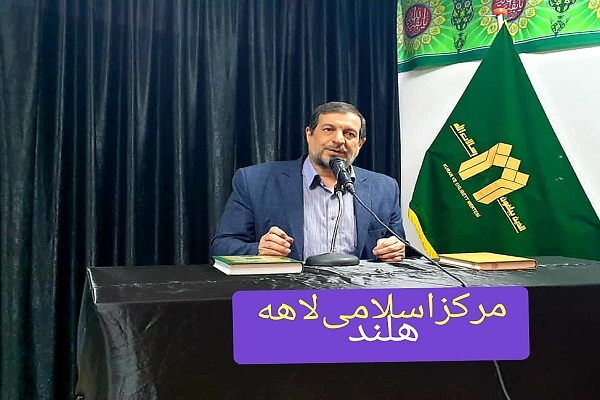 برگزاری محفل قرآنی در فنلاند+ تصاویر