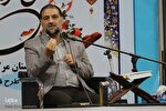 جلسه ستاد راهبری طرح ملی حفظ قرآن فردا برگزار می‌شود