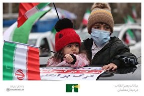 فتوتیتر | نسلی با هویت برای ساختن تمدن نوین اسلامی لازم است