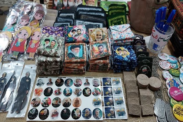 غرفه ایثار و شهادت