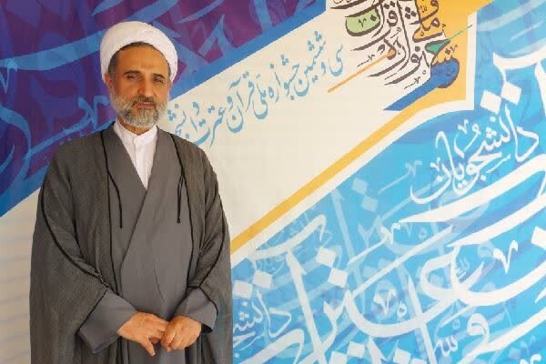 حجتالاسلام والمسلمین محمدرضا کریمیوالا، معاون فرهنگی دانشگاه قم حجتالاسلام والمسلمین محمدرضا کریمیوالا، معاون فرهنگی دانشگاه قم
