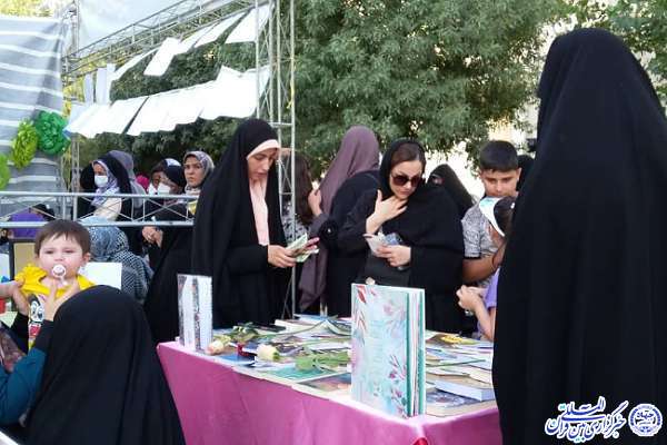 عکس | نمایشگاه کارآفرینی بانوان کمالشهری در پارک آزادگان