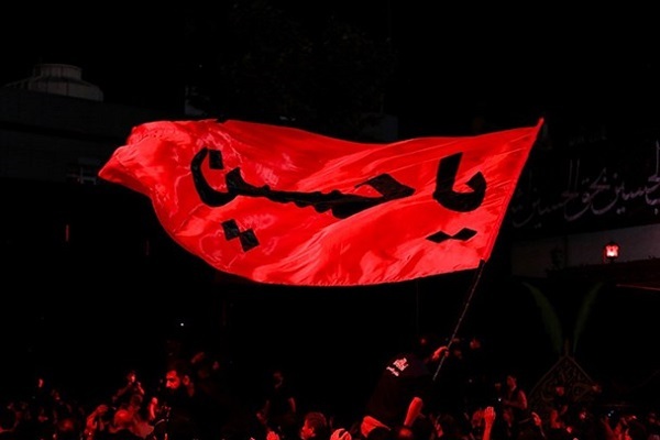 مراسم عزاداری کرمجگان